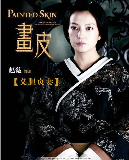 四川司法职业学院毕业证校长名字